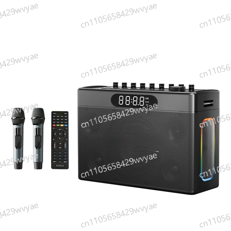 Karaoke Machine Portable With 2 Mic - جهاز كاراوكي S1127 PLUS بقوة 300