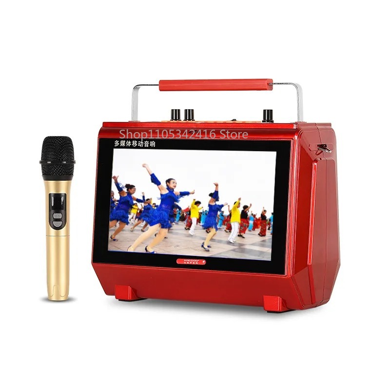 Karaoke Machine Portable With 2 Mic - جهاز كاراوكي محمول بقوة 20 واط