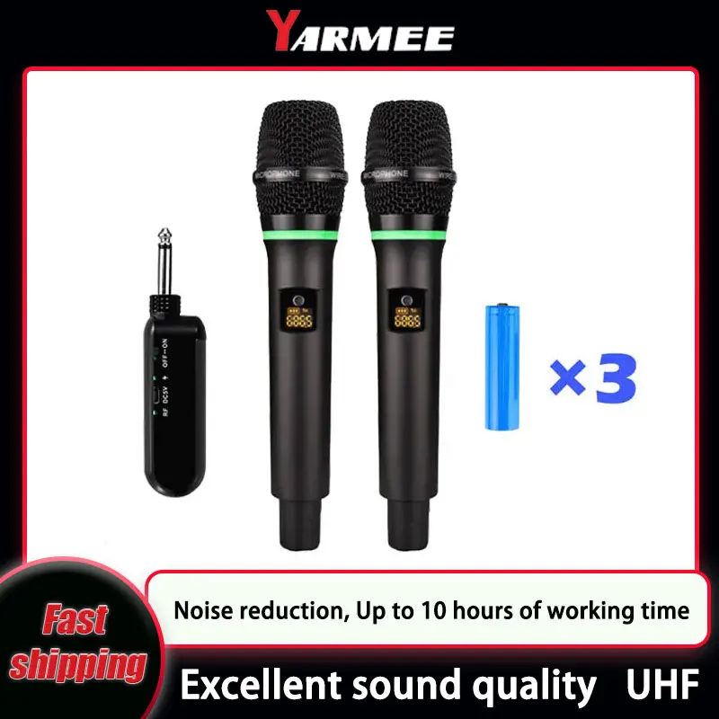Rechargeable Wireless Mic Lithium Battery - يامي UHF ميكروفون لاسلكي المهنية كاريوكي