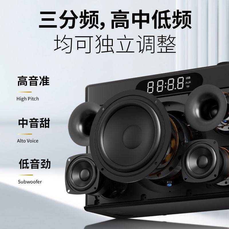 Karaoke Machine Portable With 2 Mic - جهاز كاراوكي محمول للاستخدام الخارجي مع