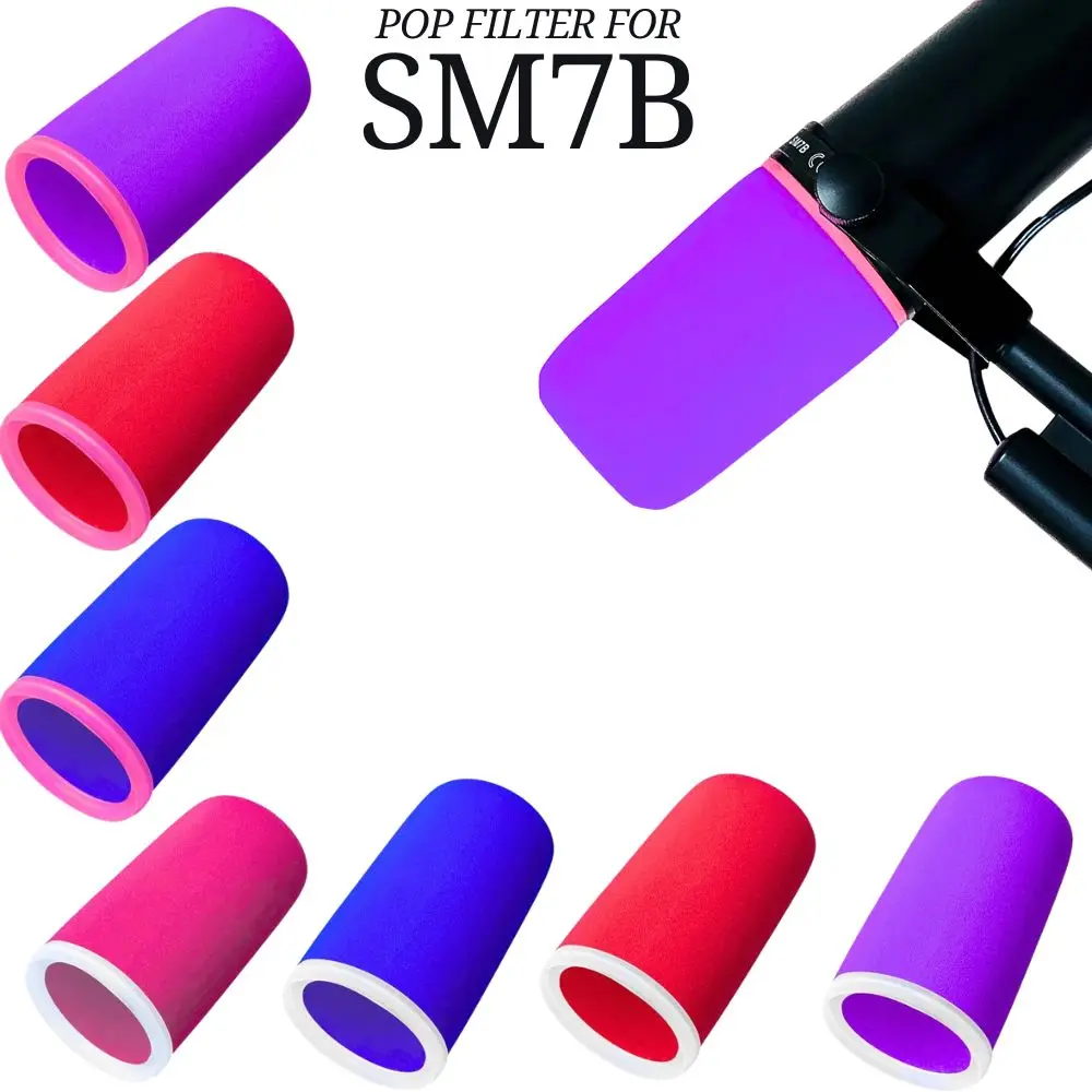 Microphone Pop Filter Foam Windscreen - واقي رياح للميكروفون SM7B من شور،