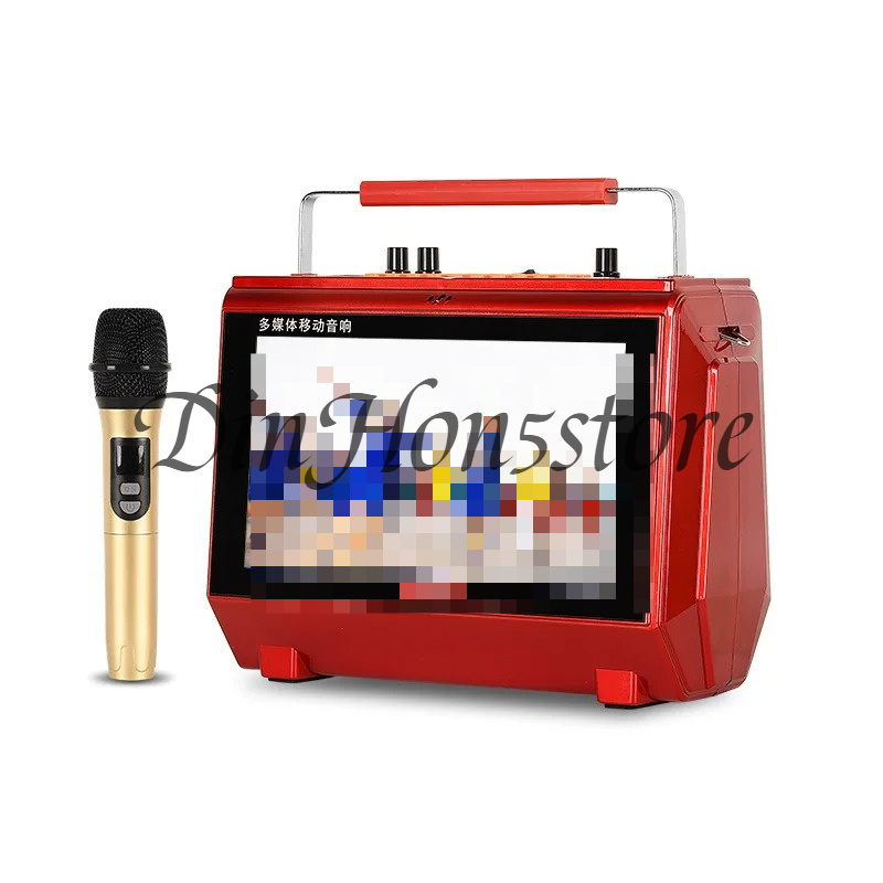 Karaoke Machine Portable With 2 Mic - جهاز كاراوكي مع شاشة عرض كلمات