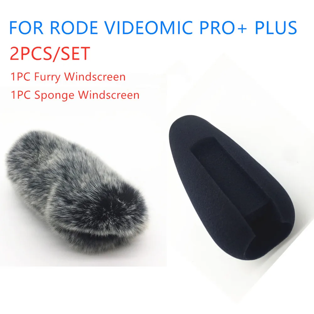 Microphone Pop Filter Foam Windscreen - في الهواء الطلق الاصطناعي الفراء الزجاج