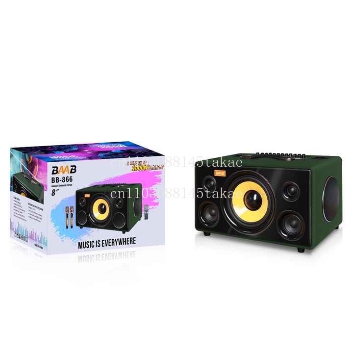 Karaoke Speaker System 100W Rgb - مكبر صوت كاريوكي خشبي احترافي 8