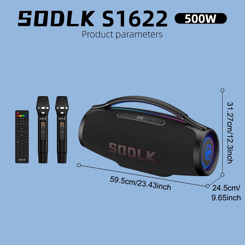 مكبر صوت بلوتوث خارجي SODLK S1 - مراجعة Karaoke Machine Portable With 2 Mic وسعره