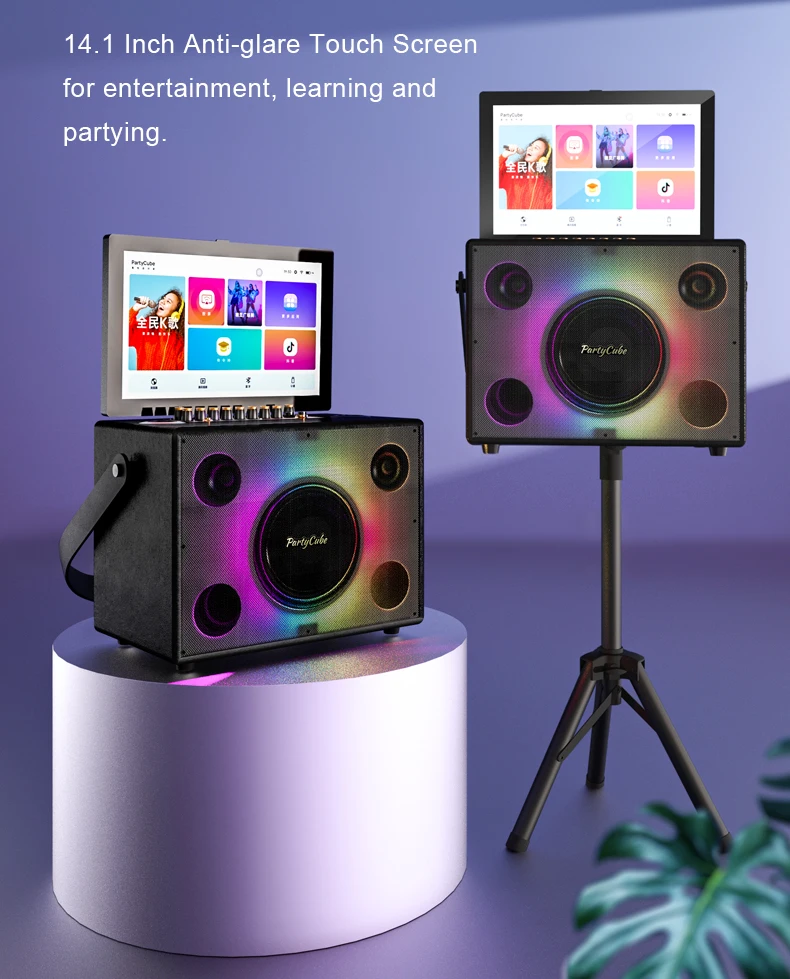 مكبر صوت كاريوكي محمول للترفيه - مراجعة Karaoke Machine Portable With 2 Mic وسعره