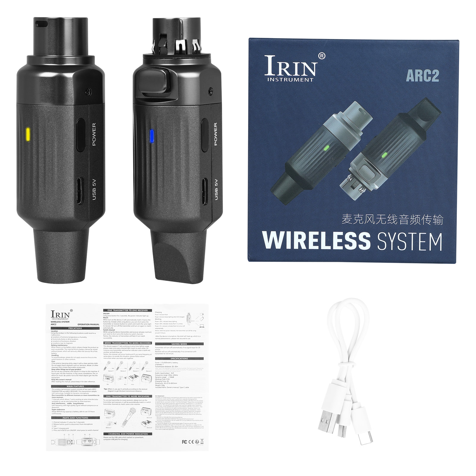 نظام ميكروفون لاسلكي IRIN ARC2 - مراجعة Uhf Wireless Microphone System Dual Channel وسعره