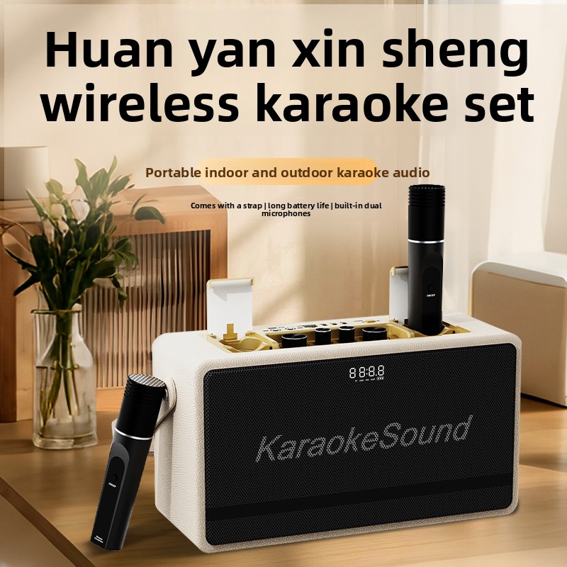 مكبر صوت بلوتوث محمول Wenge W4 - مراجعة Pa Sound System Battery Portable Outdoor وسعره