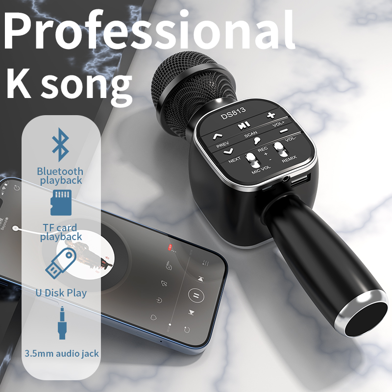 DS813 سماعة لاسلكية تعمل بالبل - مراجعة Bluetooth Karaoke Microphone Handheld وسعره
