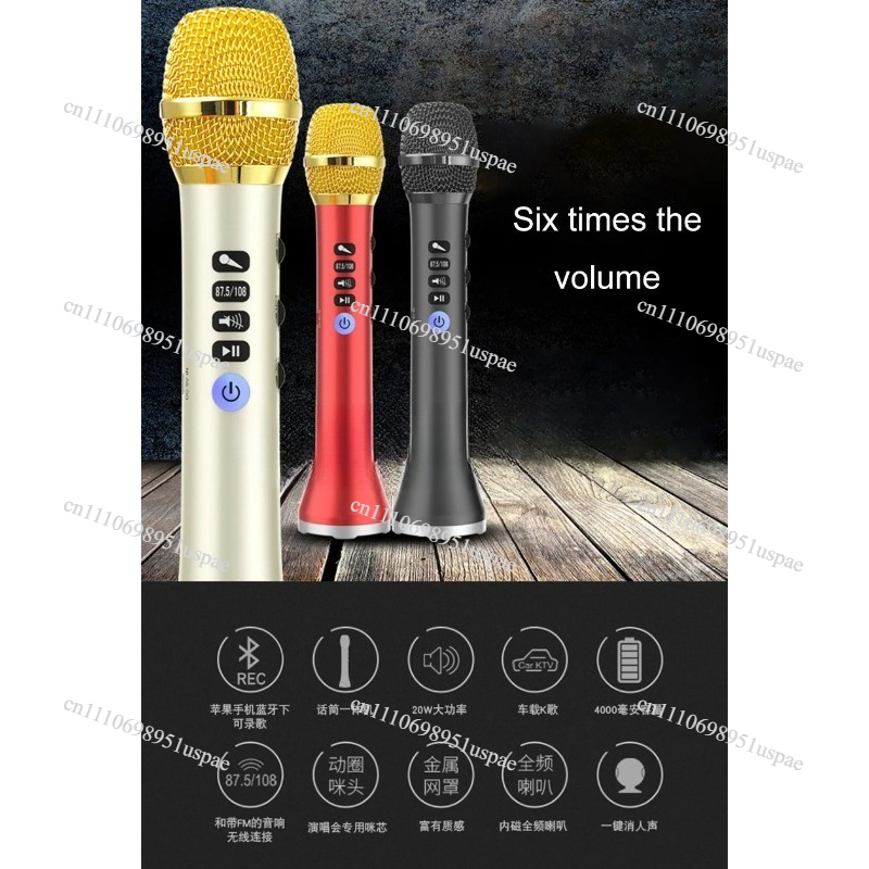 L-698DSP 20W ميكروفون لاسلكي م - مراجعة Bluetooth Karaoke Microphone Handheld وسعره