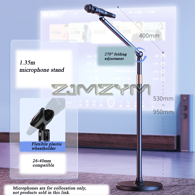حامل ميكروفون أرضي للبث المباش - مراجعة Microphone Stand Boom Arm Floor وسعره