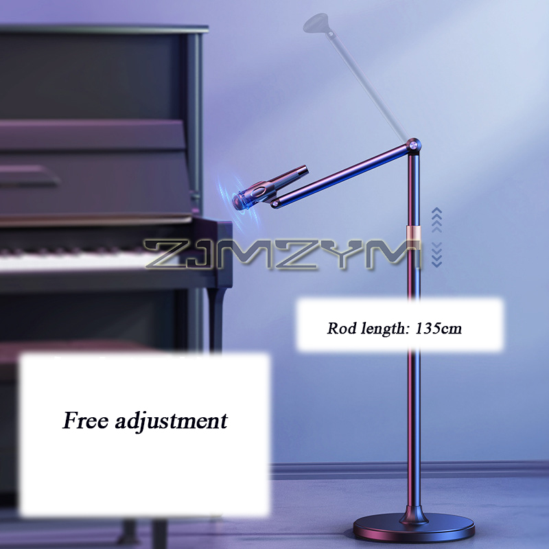 حامل ميكروفون أرضي للبث المباش - مراجعة Microphone Stand Boom Arm Floor وسعره