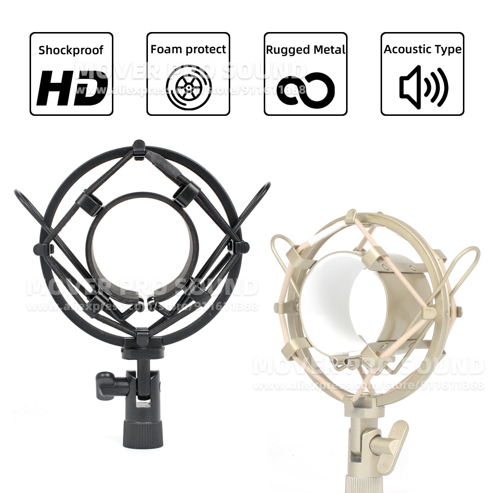 مكافحة الاهتزاز تعليق منصة الم - مراجعة Microphone Shock Mount Universal وسعره