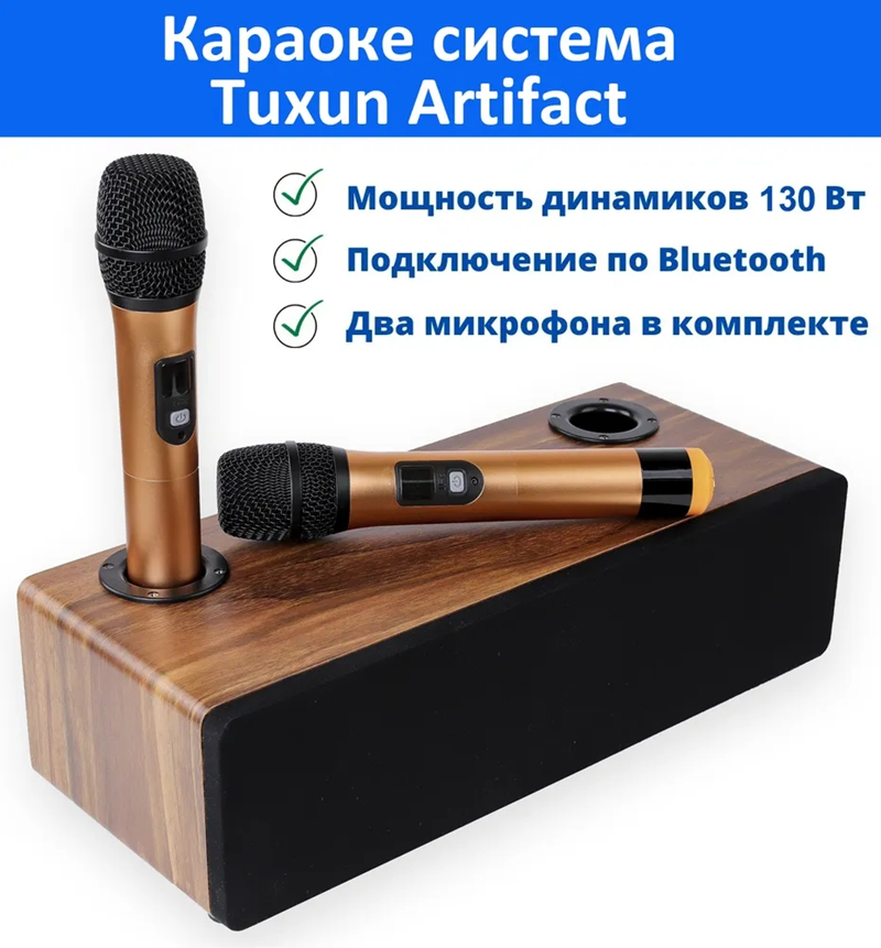 المهنية كاريوكي اللاسلكية ميكر - مراجعة Bluetooth Karaoke Microphone Handheld وسعره
