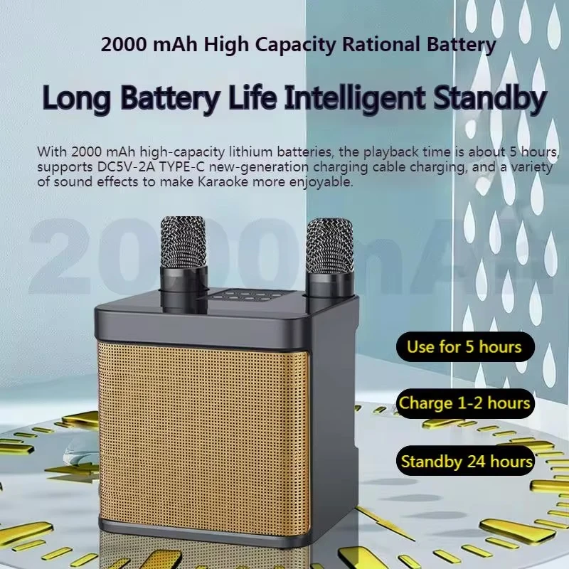 # ماكينة كاريوكي محمولة مزدوجة - مراجعة Karaoke Machine Portable With 2 Mic وسعره