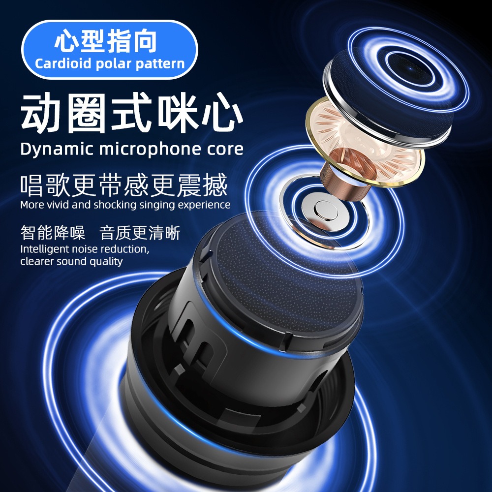 ميكروفون عالمي مزود بتقنية DSP - مراجعة Bluetooth Karaoke Microphone Handheld وسعره
