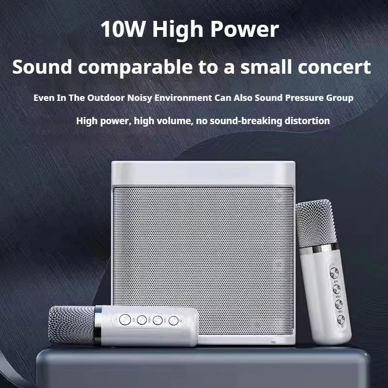 # ماكينة كاريوكي محمولة مزدوجة - مراجعة Karaoke Machine Portable With 2 Mic وسعره