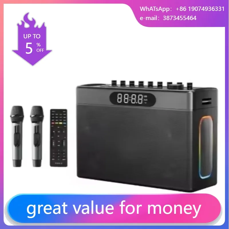 جهاز كاراوكي S1127 PLUS بقوة 3 - مراجعة Karaoke Machine Portable With 2 Mic وسعره