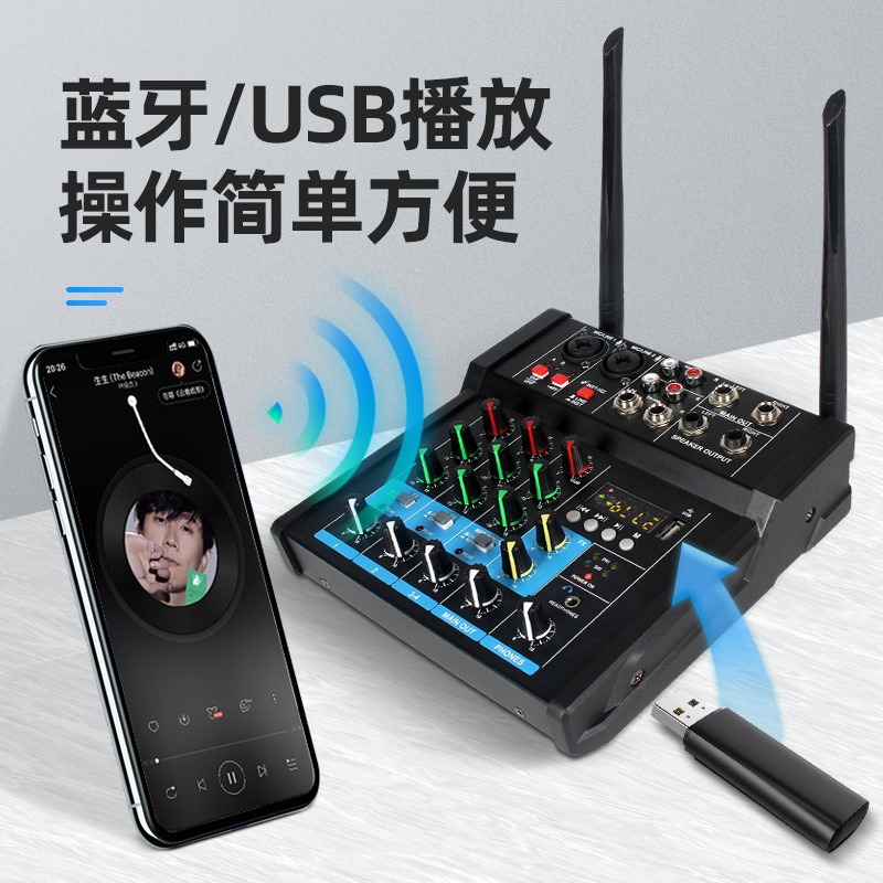 مضخم صوت مع بطاقة صوت بلوتوث و - مراجعة Karaoke Amplifier Mixer Bluetooth وسعره