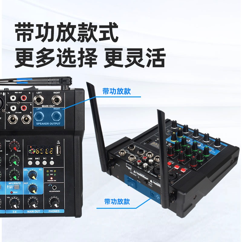 مضخم صوت مع بطاقة صوت بلوتوث و - مراجعة Karaoke Amplifier Mixer Bluetooth وسعره