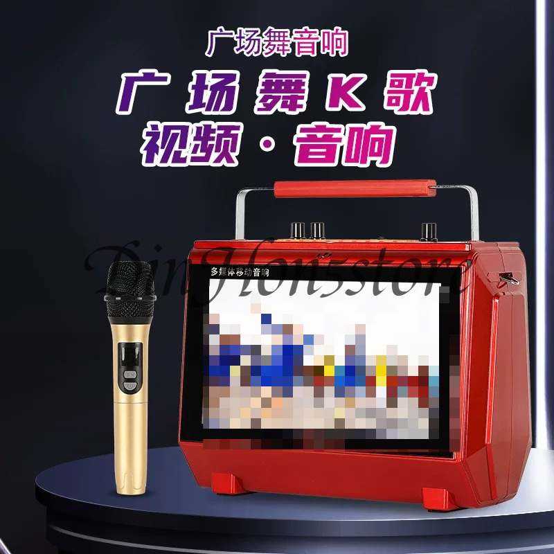 جهاز كاراوكي مع شاشة عرض كلمات - مراجعة Karaoke Machine Portable With 2 Mic وسعره