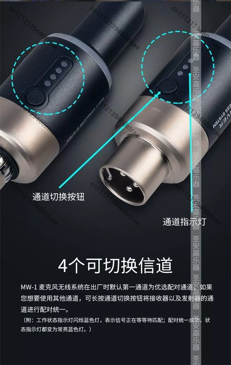 نظام ميكروفون لاسلكي 5.8 جيجاه - مراجعة Rechargeable Wireless Mic Lithium Battery وسعره