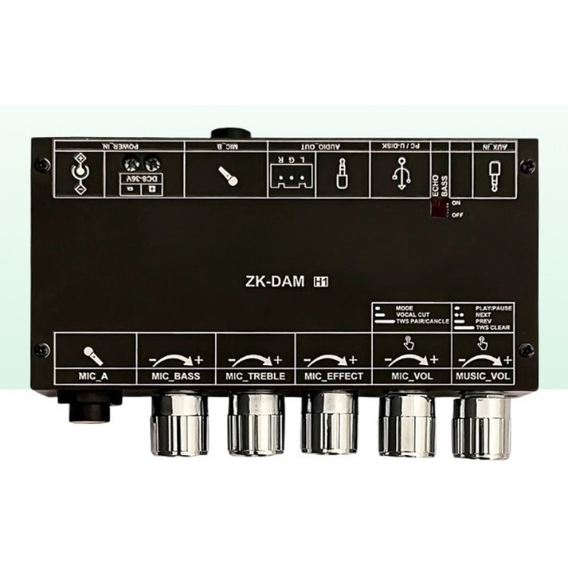 لوحة مضخم صوت كاريوكي DAM H1 م - مراجعة Karaoke Amplifier Mixer Bluetooth وسعره