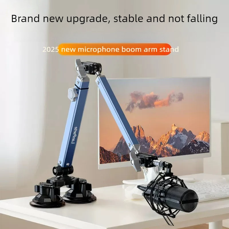 حامل ميكروفون احترافي بذراع قا - مراجعة Microphone Stand Boom Arm Floor وسعره