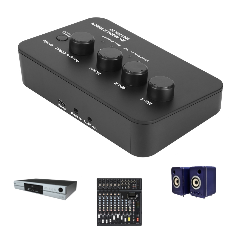 جهاز مزج صوت الكاراوكي مع مدخل - مراجعة Karaoke Amplifier Mixer Bluetooth وسعره