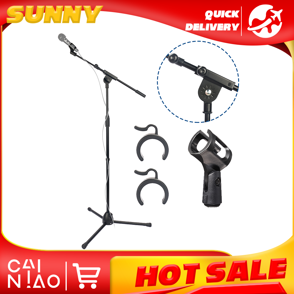حامل ميكروفون قابل للطي، حامل  - مراجعة Microphone Stand Boom Arm Floor وسعره