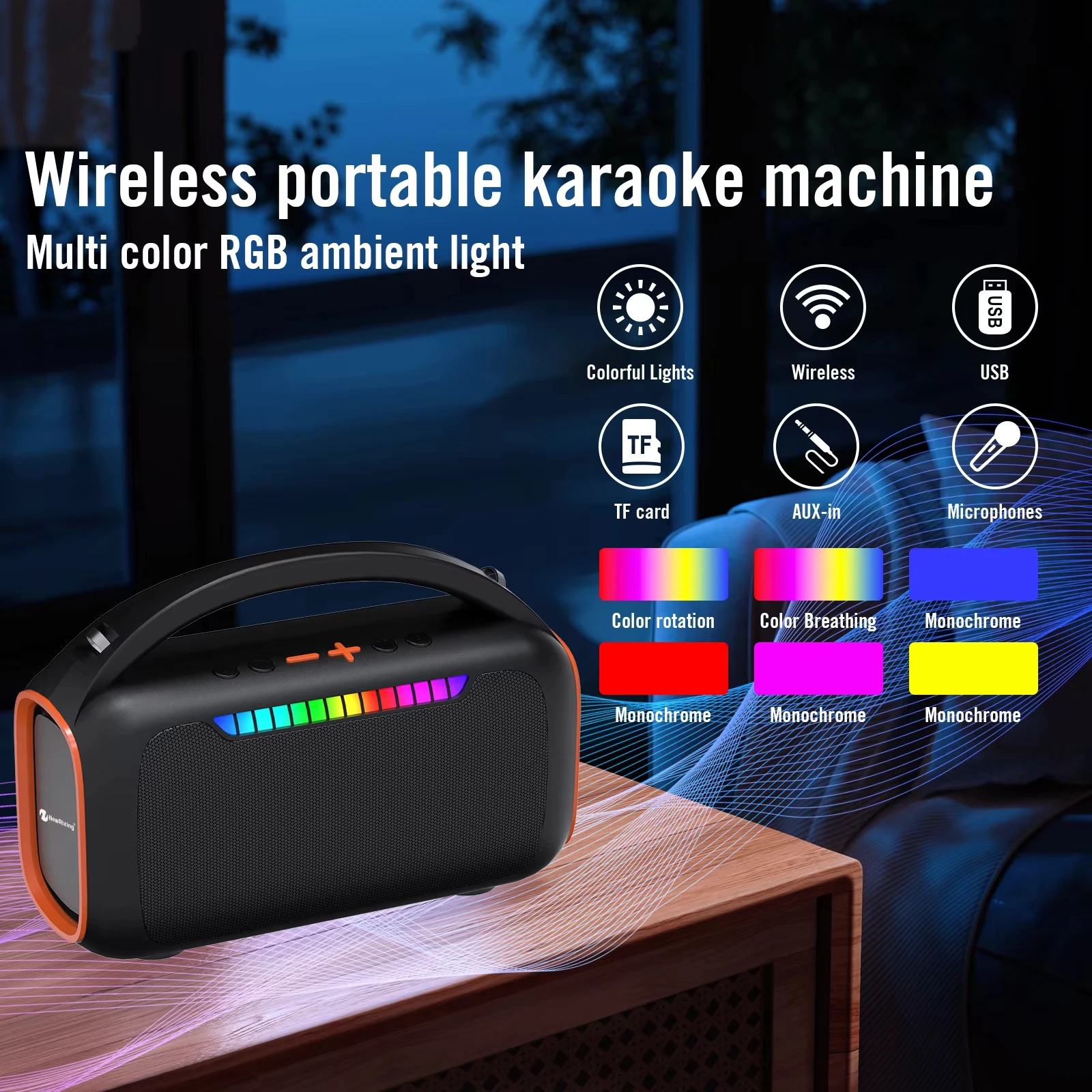 جهاز كاراوكي محمول مع ميكروفون - مراجعة Karaoke Machine Portable With 2 Mic وسعره
