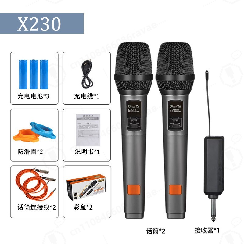 ميكروفون لاسلكي عالمي X230، مي - مراجعة Rechargeable Wireless Mic Lithium Battery وسعره