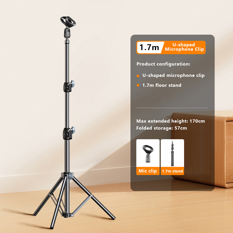 حامل ثلاثي القوائم قابل للتعدي - مراجعة Microphone Stand Boom Arm Floor وسعره