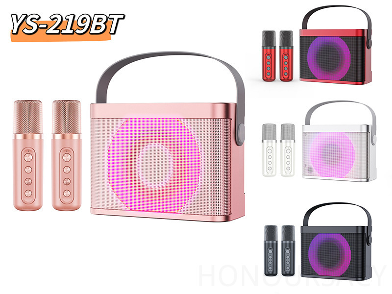 جهاز كاراوكي ستيريو عالي الجود - مراجعة Karaoke Machine Portable With 2 Mic وسعره
