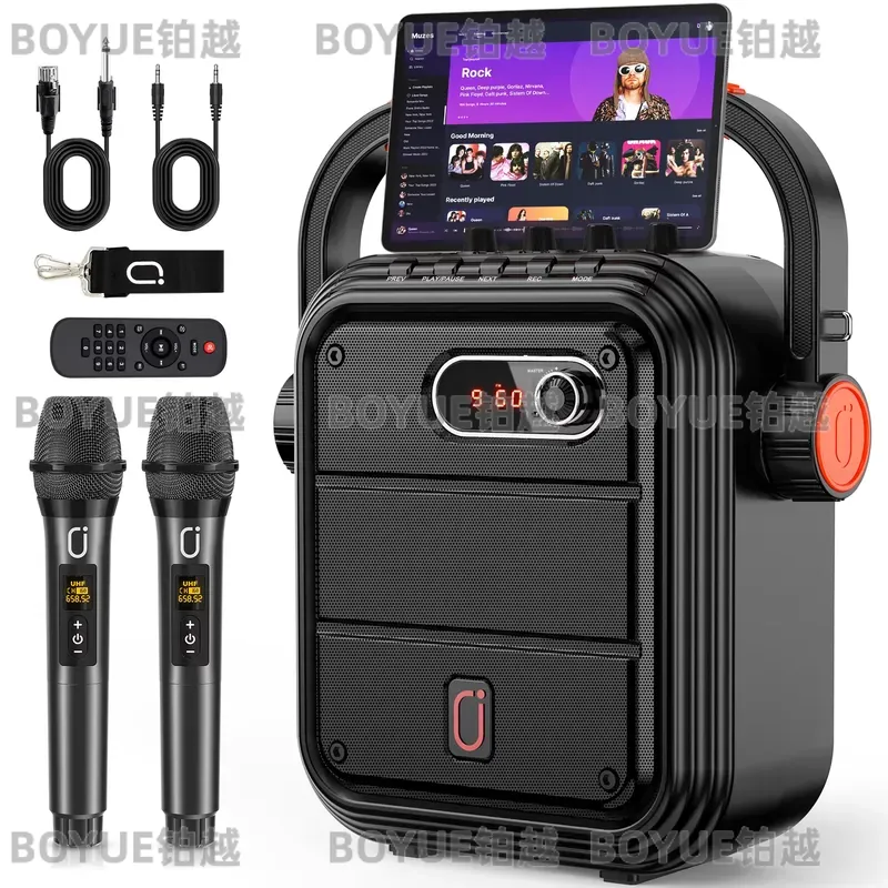 جهاز كاراوكي محمول مع ميكروفون - مراجعة Karaoke Machine Portable With 2 Mic وسعره