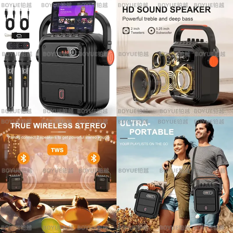 جهاز كاراوكي محمول مع ميكروفون - مراجعة Karaoke Machine Portable With 2 Mic وسعره